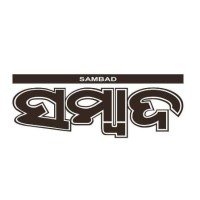 Sambad I ସମ୍ବାଦ I Eastern Media Ltd