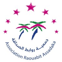 Association Raouabit Assadaka