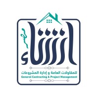 Inshaa Misr Properties