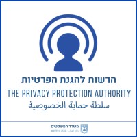 הרשות להגנת הפרטיות Privacy Protection Authority