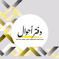 Daftar Ahwal Data Research Institute (DADRI)
