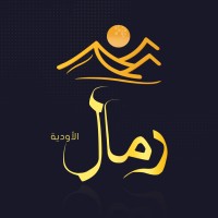 Rmal Al-Awdya رمال لتقنية المعلومات