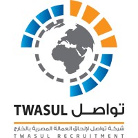 TWASUL RECRUITMENT