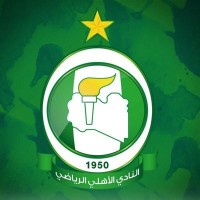 Al Ahli Sports Club