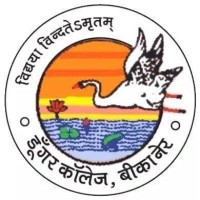 Government Dungar College, Bikaner