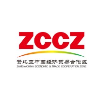 Zambia- China Economic and Trade Cooperation Zone