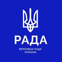 Verkhovna Rada of Ukraine