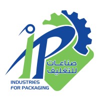 شركة صناعات لمواد التعبئة والتغليف