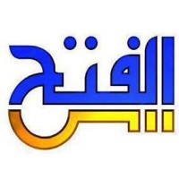 Alfath TV