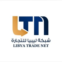Libya Trade Network LTNET