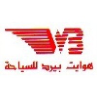 White Bird Travel