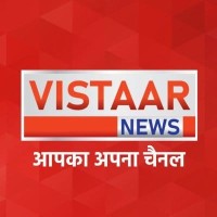 Vistaar News