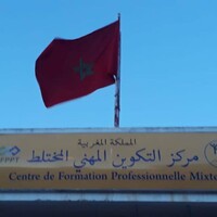 Centre Mixte de Formation Professionnelle