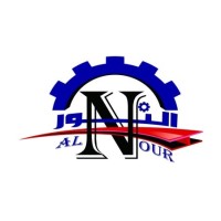 Al-Nour Steel
