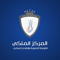 Royal Vascular Center - المركز الملكي للأوعية الدموية و القدم السكري