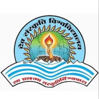 Dev Sanskriti Vishwavidyalaya (DSVV), Haridwar