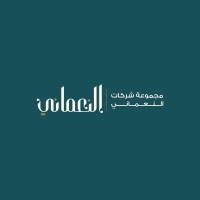 Al-Nomani Group