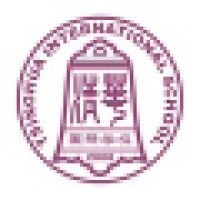 Tsinghua International School