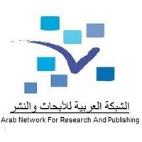 الشبكة العربية للأبحاث و النشر... المغرب