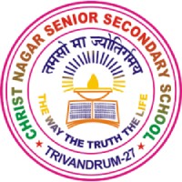 Christ Nagar School