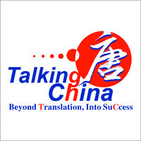 Talking China language Services