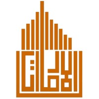 شركة الامارات للتشييد و البناء