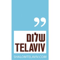 Shalom Tel Aviv