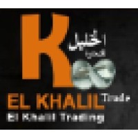 El Khalil Trade