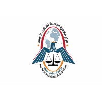 New Cairo Law Firm