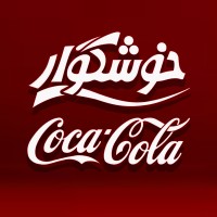 Khoshgovar(CocaColaIran)