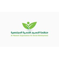 ِALNOSD | منظمة النسيم للتنمية المجتمعية
