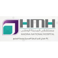 Madinah National Hospital Official