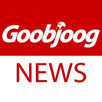 Goobjoog