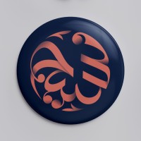 Nasig Masr (نسيج مصر)