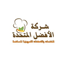 شركة الأفضل المتحدة للخدمات والتعهدات التموينية المساهمة