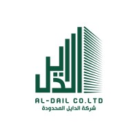 Al Dail Company | شركة الدايل
