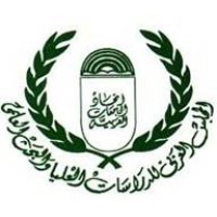 المجلس العربى للدراسات العليا والبحث العلمى