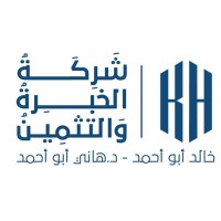 شركة الخبرة والتثمين