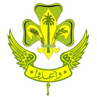 Scouts and Girl Guides of Libya