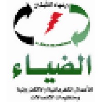 aldiaa group