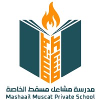 Mashaail Muscat Private School