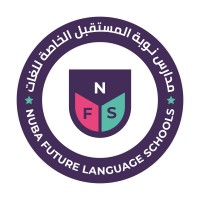 Nuba Future Language Schools