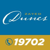 Zayed Dunes