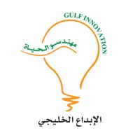 شركة الإبداع الخليجي للتدريب والاستشارات