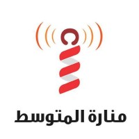Manart Almutawasit communications