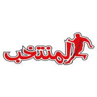 Almountakhab