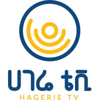 ሀገሬ ቴሌቪዥን (Hagerie TV)