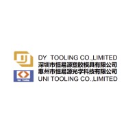 DY/ UNI Tooling (HK) Co., Limited