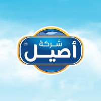 ASEEL FOOD