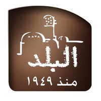 El Balad by Awara Foods